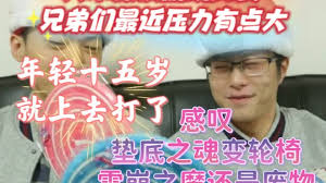 王者荣耀妲己万圣节传说曝光 96个碎片助力玩家收益